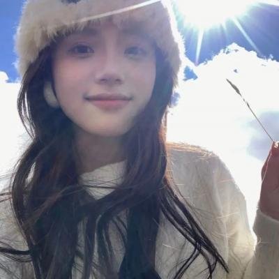 金发女郎的爱情